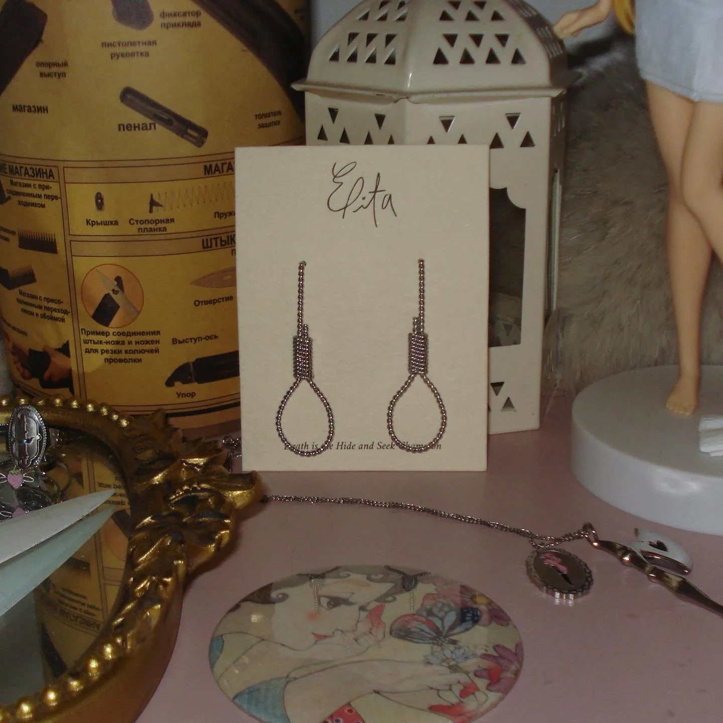 Noose Earrings - Image 7